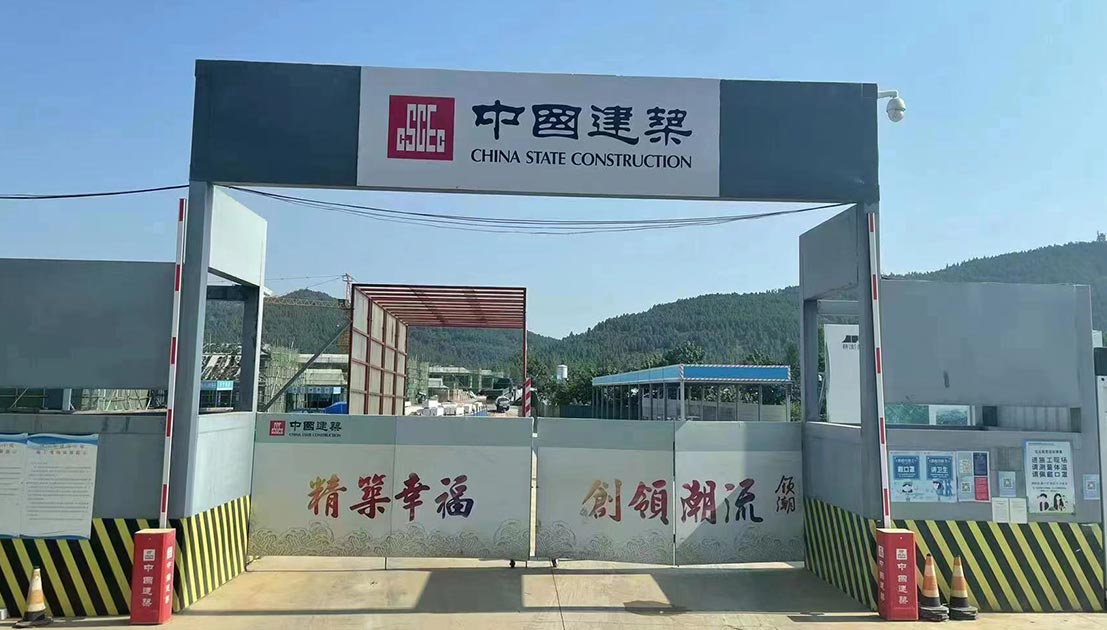 必威BETWAY西汉姆联官方网站