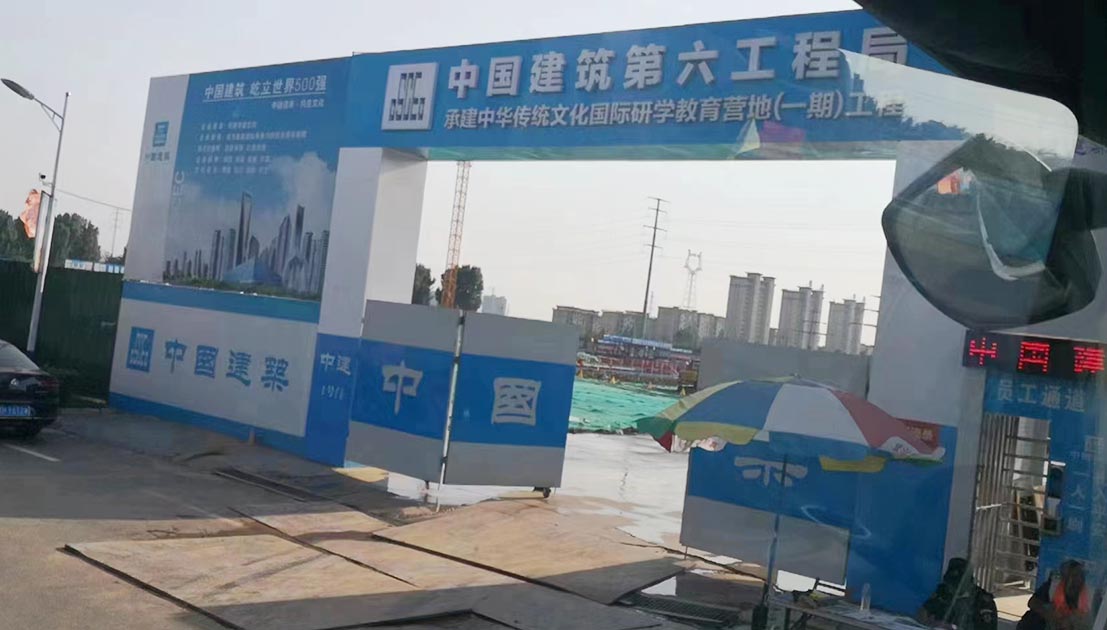 必威BETWAY西汉姆联官方网站