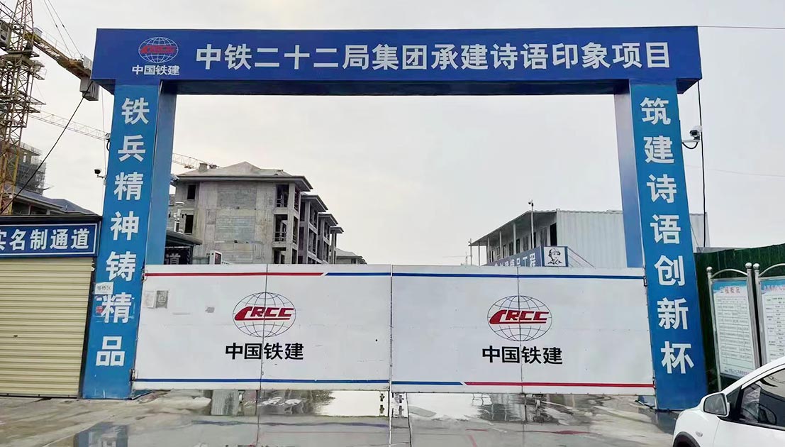 必威BETWAY西汉姆联官方网站
