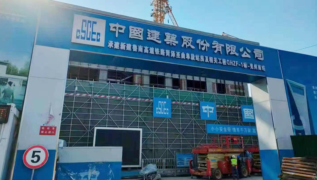 必威BETWAY西汉姆联官方网站