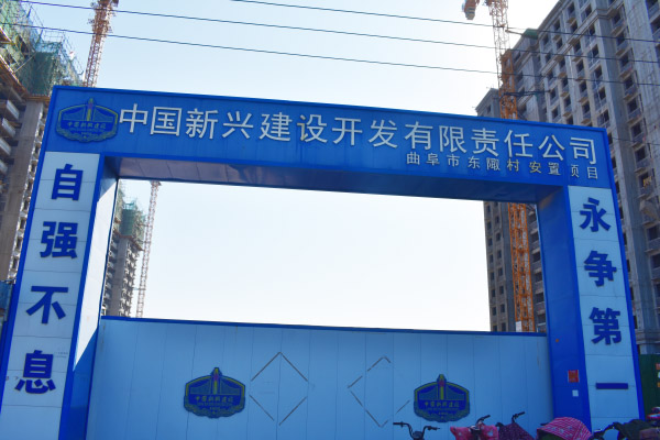 必威BETWAY西汉姆联官方网站