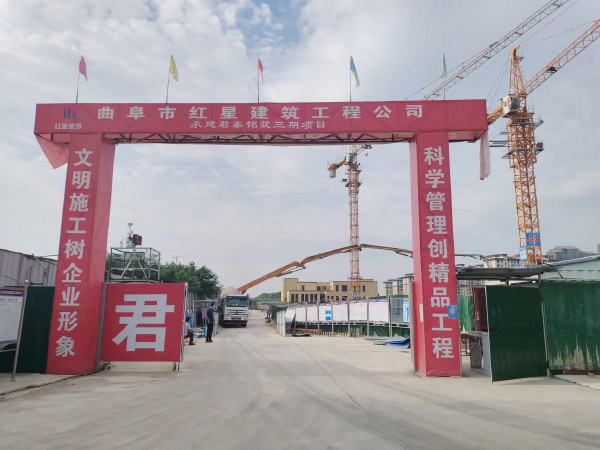 必威BETWAY西汉姆联官方网站