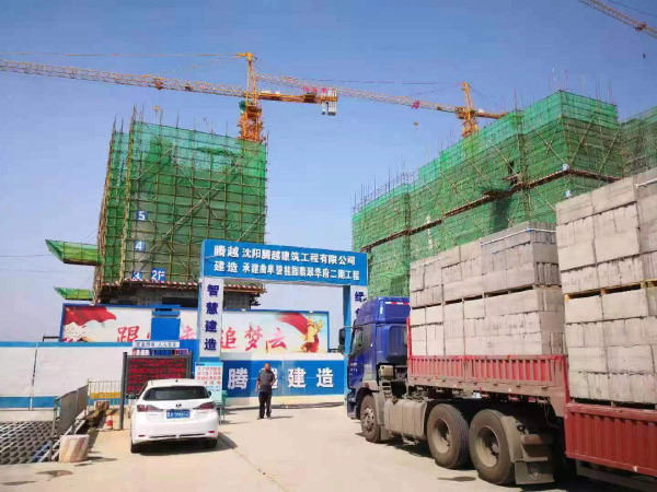 必威BETWAY西汉姆联官方网站