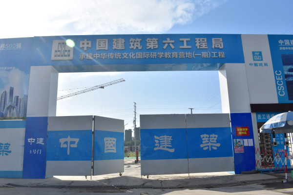必威BETWAY西汉姆联官方网站