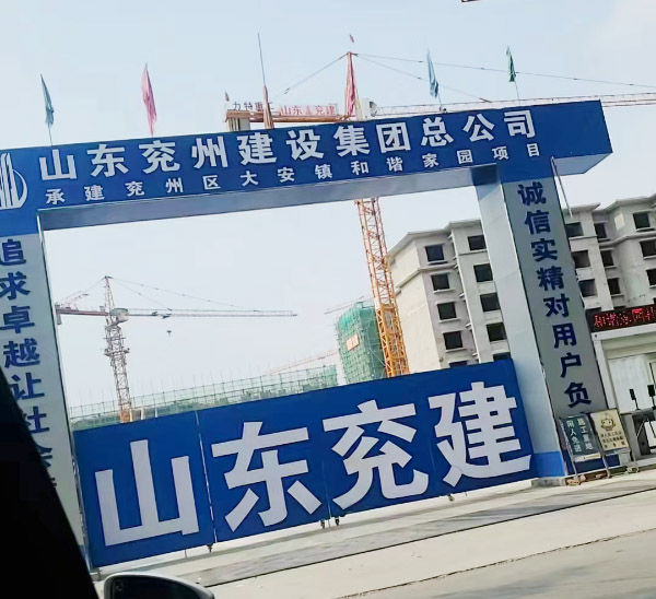 必威BETWAY西汉姆联官方网站