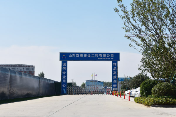 必威BETWAY西汉姆联官方网站