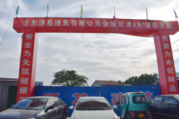 必威BETWAY西汉姆联官方网站