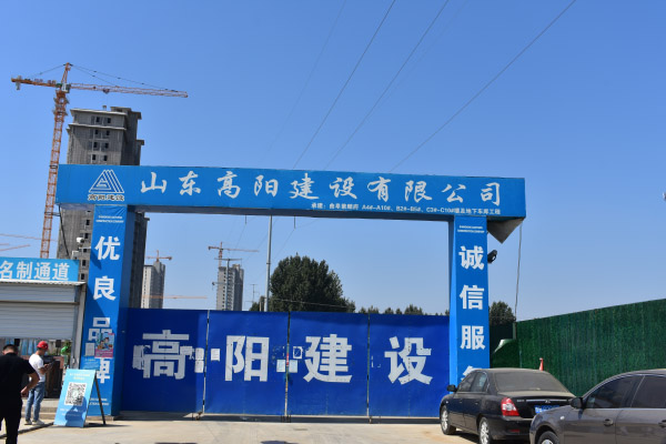必威BETWAY西汉姆联官方网站