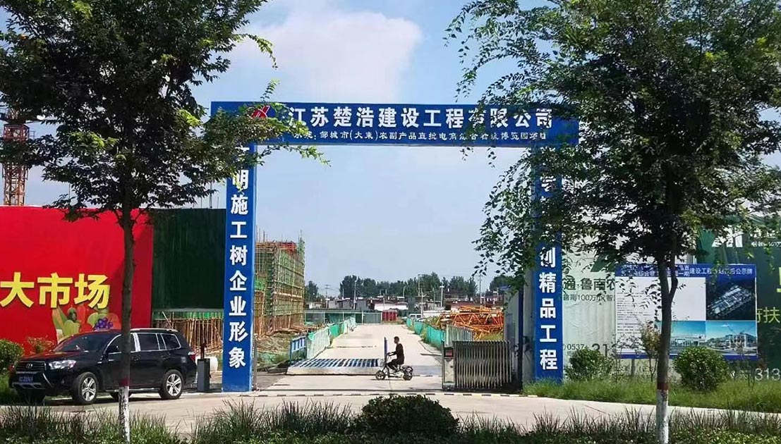 必威BETWAY西汉姆联官方网站