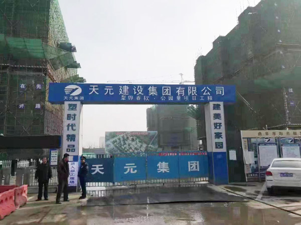 必威BETWAY西汉姆联官方网站